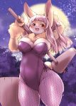  1girl bunnysuit forest furry long_hair moon nature pink_hair rabbit red_eyes setouchi_kurage solo tree 