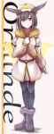 absurdres bad_id bad_twitter_id beige_jacket black_hair black_legwear black_wings breasts brown_background brown_footwear cabbie_hat character_name collarbone commentary_request dress fate/grand_order fate_(series) feathered_wings full_body fur-trimmed_boots fur-trimmed_hood fur-trimmed_jacket fur_trim hand_up hat head_wings highres hood hood_down hooded_jacket jacket juliet_sleeves long_sleeves looking_at_viewer ortlinde_(fate/grand_order) pantyhose puffy_long_sleeves puffy_sleeves red_eyes shadow short_hair sleeves_past_wrists small_breasts solo standing valkyrie_(fate/grand_order) wada_kazu white_dress white_hat wings 