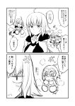  4girls ahoge anger_vein cape chibi comic commentary_request ermine fate/grand_order fate_(series) fur_cape greyscale ha_akabouzu hand_on_own_chin headpiece highres jeanne_d'arc_(alter)_(fate) jeanne_d'arc_(fate) jeanne_d'arc_(fate)_(all) jeanne_d'arc_alter_santa_lily monochrome multiple_girls translated 