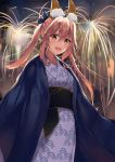  :d aerial_fireworks animal_ear_fluff animal_ears fate/grand_order fate_(series) fireworks fox_girl heroic_spirit_traveling_outfit highres japanese_clothes kimono long_hair obi open_mouth pink_hair sash smile solo tamamo_(fate)_(all) tamamo_no_mae_(fate) xiaozuo_cang yellow_eyes yukata 