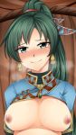 1girl blush breasts fire_emblem fire_emblem:_rekka_no_ken green_eyes green_hair large_breasts lyndis_(fire_emblem) nintendo nipples ponytail smile 