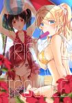  arms_up ayase_eli ball bangs beach beachball bikini black_hair blonde_hair blue_eyes blue_sky blush breasts brown_eyes cleavage cloud cover cover_page day doujin_cover eyebrows_visible_through_hair flower food frilled_bikini frills front-tie_bikini front-tie_top hair_between_eyes hair_ornament hair_scrunchie hand_on_another's_leg head_rest hibiscus high_ponytail holding holding_ball holding_food ice_cream long_hair looking_at_viewer love_live! love_live!_school_idol_project lying medium_breasts mogu_(au1127) multiple_girls nishikino_maki ocean on_stomach open_mouth outdoors parasol parted_bangs pink_bikini pink_scrunchie print_bikini purple_eyes red_eyes red_flower red_hair scrunchie side-tie_bikini sideboob sky swimsuit twintails umbrella white_scrunchie yazawa_nico yellow_bikini 