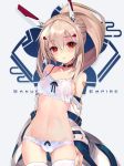  :o ass_visible_through_thighs ayanami_(azur_lane) azur_lane background_text bandaid_on_arm bare_shoulders blonde_hair blue_ribbon blush bra breasts brown_choker buckle choker collarbone cowboy_shot detached_sleeves frilled_bra frills grey_background hair_ornament hairclip hand_on_own_thigh high_ponytail long_hair long_sleeves looking_at_viewer md5_mismatch navel off_shoulder open_clothes panties parted_lips partially_visible_vulva ponytail red_eyes remodel_(azur_lane) ribbon shirokitsune sidelocks small_breasts solo stomach thighhighs underwear underwear_only white_bra white_legwear white_panties 