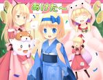  a_(aaaaaaaaaaw) alice_margatroid alice_margatroid_(pc-98) alternate_costume animal_costume animal_ears bangs blonde_hair blue_bow blue_eyes bow brown_eyes collar commentary_request confetti fake_animal_ears floating hair_bow hair_ornament hair_scrunchie holding holding_sack japanese_clothes kimono looking_at_viewer low_twintails luize multiple_girls obi purple_scrunchie sack sash scrunchie shanghai_doll shinki touhou touhou_(pc-98) translation_request twintails wide_sleeves yumeko 