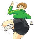  1boy 1girl anus ass blush brown_eyes curvy hips huge_ass legs looking_back narukami_yuu notsafeforfruit open_mouth persona persona_4 satonaka_chie short_hair short_skirt skirt thick_thighs thighs wide_hips 