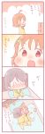  2girls 4koma =3 ahoge bangs bed blush cellphone clover_hair_ornament comic commentary_request crying emphasis_lines grey_hair hair_ornament hug long_sleeves love_live! love_live!_sunshine!! multiple_girls notice_lines o_o open_mouth orange_hair pajamas pants phone pillow red_eyes saku_usako_(rabbit) shirt short_hair smartphone takami_chika talking_on_phone translated v-shaped_eyebrows watanabe_you yellow_pajamas yellow_pants yellow_shirt 