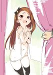  bad_id bad_twitter_id bangs blush breasts brown_hair changing_room commentary covering covering_breasts curtain_grab curtains embarrassed forehead hairband idolmaster idolmaster_(classic) kawata_hisashi long_hair minase_iori navel open_mouth panties producer_(idolmaster) red_eyes sketch small_breasts solo_focus thighhighs underwear underwear_only undone_bra undressing 