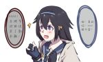  ascot black_hair blush clenched_hand commentary_request fingerless_gloves girls_frontline gloves headband long_hair purple_eyes snowman sparkle super_sass_(girls_frontline) translation_request uniform xiujia_yihuizi 