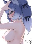  absurdres animal_ears arm_at_side blue_hair breasts commentary dire_wolf_(kemono_friends) eyelashes eyes_visible_through_hair from_side grey_hair hair_ribbon hand_on_own_head hand_up highres kemono_friends lipstick long_hair looking_at_viewer makeup masuyama_ryou medium_breasts multicolored_hair nipples nude open_mouth ribbon saliva saliva_trail sideways_glance signature solo tongue tongue_out upper_body wolf_ears yellow_eyes 