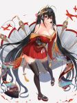  absurdly_long_hair ahoge aircraft airplane azur_lane bangs bare_shoulders black_hair black_legwear blush breasts cleavage collarbone commentary_request crossed_bangs eyebrows_visible_through_hair fan feathers folding_fan full_body grey_background hair_between_eyes hair_ornament hair_ribbon hand_up highres huge_breasts japanese_clothes kimono large_breasts long_hair looking_at_viewer mask mask_on_head mentai_mayo obi parted_lips red_eyes red_kimono red_ribbon ribbon rigging rudder_shoes sash sidelocks simple_background smile solo striped striped_ribbon taihou_(azur_lane) very_long_hair wide_sleeves 