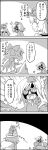  4koma aki_minoriko aki_shizuha bow cirno comic commentary_request emphasis_lines greyscale hair_bow hair_ornament hat highres ice ice_wings leaf leaf_hair_ornament letty_whiterock long_sleeves luchador_mask mask monochrome on_head person_on_head scarf short_hair skirt skirt_set smile tani_takeshi touhou translation_request wide_sleeves wings yukkuri_shiteitte_ne |_| 