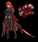  alice360 belt black_background blood blood_stain dark_knight_(elsword) elesis_(elsword) elsword full_body hidden_mouth highres holding holding_weapon red_eyes red_hair scarf standing sword tight_top weapon 
