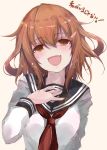  :d anchor_print beige_background black_sailor_collar blush breasts brown_eyes brown_hair commentary_request double_horizontal_stripe empty_eyes eyebrows_visible_through_hair fang hair_between_eyes hair_ornament hairclip hand_on_own_chest hand_up head_tilt ikazuchi_(kantai_collection) kantai_collection large_breasts long_hair long_sleeves looking_at_viewer medium_breasts medium_hair neckerchief open_mouth red_neckwear sailor_collar school_uniform serafuku shirt simple_background sleeve_cuffs smile solo translated white_shirt yumesato_makura 