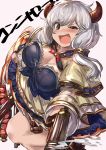  blush breasts brown_eyes camieux character_name check_translation cleavage commentary draph dress dress_lift granblue_fantasy gun handgun highres horns large_breasts leg_up long_hair looking_at_viewer low_twintails maou_(maoudaisukiya) nose_blush open_mouth silver_hair smoke smoking_gun solo standing standing_on_one_leg tears translation_request twintails weapon 