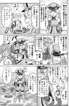  akigumo_(kantai_collection) anger_vein anglerfish_dance backpack bag bamboo bare_shoulders bismarck bismarck_(kantai_collection) book breastplate clenched_hand clenched_teeth coke-bottle_glasses comic commentary dancing detached_sleeves eyebrows_visible_through_hair glasses gloves greyscale hand_on_hip hat headband holding holding_book inugami-ke_no_ichizoku_pose kantai_collection long_sleeves monochrome multiple_girls nichika_(nitikapo) no_pants open_hands otaku palms panties peaked_cap pleated_skirt ponytail pushing shirt short_hair skirt snorkel speech_bubble t-shirt teeth thighhighs translated underwear vest wapanese z1_leberecht_maass_(kantai_collection) 