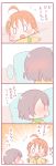  2girls 4koma ahoge bangs blush bow braid chibi clover_hair_ornament comic commentary_request emphasis_lines flying_sweatdrops grey_hair hair_bow hair_ornament long_sleeves love_live! love_live!_sunshine!! lying multiple_girls on_back on_side on_stomach open_mouth pajamas pillow saku_usako_(rabbit) short_hair side_braid takami_chika translated watanabe_you waving_arms yellow_bow yellow_pajamas |_| 