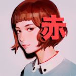  bangs black_eyes blunt_bangs brown_hair commentary_request grey_background highres ilya_kuvshinov looking_at_viewer original parted_lips pink_lips portrait shirt short_hair simple_background smile solo 
