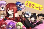  aisha_(elsword) alice360 ara_han bed blush breasts chibi chung_seiker ciel_(elsword) cleavage collarbone crimson_avenger_(elsword) elesis_(elsword) elsword elsword_(character) eve_(elsword) eyebrows_visible_through_hair hand_on_own_face heart long_hair luciela_r._sourcream lying on_stomach raven_(elsword) red_hair rena_(elsword) yellow_eyes 