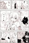  &gt;_&lt; 1girl amasawa_natsuhisa anastasia_(fate/grand_order) bangs cape check_translation comic commentary_request crown fate/grand_order fate_(series) fur_trim ghost ghost_pose hair_over_one_eye hairband highres kadoc_zemlupus long_hair look-alike mario_(series) mini_crown new_super_mario_bros._u_deluxe parody super_crown translation_request 