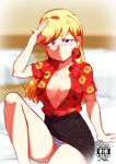  black_skirt blonde_hair blue_eyes blurry breasts cleavage collarbone cover cover_page depth_of_field doujin_cover earrings eyebrows_visible_through_hair floral_print highres hoop_earrings jcm2 jewelry large_breasts leni_loud long_hair open_clothes open_shirt panties sitting skirt smile solo striped striped_panties the_loud_house underwear 