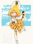  :d animal_ears animal_print bare_shoulders beige_background belt black_belt blue_sky bow bowtie clenched_hands cloud cross-laced_clothes dot_nose elbow_gloves eyelashes fangs full_body gloves hands_up high-waist_skirt kemono_friends l_hakase leg_lift looking_at_viewer open_mouth orange_eyes orange_hair paw_pose print_bow print_gloves print_legwear print_neckwear print_skirt serval_(kemono_friends) serval_ears serval_print serval_tail shirt short_hair signature skirt sky sleeveless sleeveless_shirt smile solo standing standing_on_one_leg striped_tail tail tareme thighhighs twitter_username white_footwear white_shirt zettai_ryouiki 