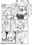  1girl blush bowsette breasts cabbie_hat cleavage closed_eyes comic commentary_request dress facial_hair greyscale hand_on_headwear hat highres horn mario mario_(series) monochrome mustache new_super_mario_bros._u_deluxe okitsugu open_mouth ponytail sharp_teeth smile super_crown sweatdrop tears teeth translated wavy_mouth 