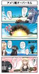  ahoge black_hair blonde_hair blue_eyes braid comic day elbow_gloves explosion eyewear_on_head front-tie_top gloves headgear highres iowa_(kantai_collection) island kantai_collection long_hair m-388_davy_crockett multiple_girls mushroom_cloud nagato_(kantai_collection) nuclear_weapon outdoors shaded_face shinkaisei-kan single_braid star star-shaped_pupils supply_depot_hime sweat sweating_profusely symbol-shaped_pupils translated traumatized tsukemon very_long_hair white_hair 