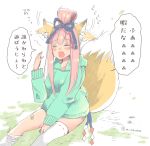  :d animal_ear_fluff animal_ears aqua_hoodie asymmetrical_legwear bangs between_legs blue_ribbon blush breasts closed_eyes ear_wiggle eyebrows_visible_through_hair fang fox_ears fox_girl fox_tail grass hair_ribbon hand_between_legs hand_up hood hood_down hoodie long_hair long_sleeves medium_breasts mitoko_(kuma) on_grass open_mouth original pink_hair ribbon ribbon-trimmed_legwear ribbon_trim sidelocks sitting smile solo tail tail_raised thighhighs_pull translation_request twitter_username very_long_hair white_background white_legwear 