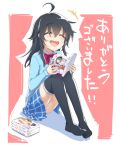  ahoge black_hair black_legwear blush comic commentary_request cover cover_page dengeki_bunko eyebrows_visible_through_hair hisasi long_hair netoge_no_yome_wa_onna_no_ko_janai_to_omotta? novel_cover novel_illustration open_mouth sitting skirt smile solo tamaki_ako thighhighs 