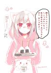  animal_ear_fluff animal_ears bandaid bandaid_on_nose bangs blush cat cat_ears cup directional_arrow drawstring eyebrows_visible_through_hair food green_tea highres holding holding_cup holding_plate hood hood_down hoodie long_hair long_sleeves mitoko_(kuma) onigiri original parted_lips pink_hoodie plate red_eyes silver_hair simple_background solo tea translation_request twitter_username upper_body white_background yunomi 