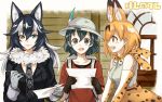  animal_ears backpack bag bangs belt black_belt black_eyes black_gloves black_hair black_jacket blonde_hair blue_eyes bow bowtie closed_mouth commentary copyright_name elbow_gloves extra_ears fur_collar gloves grey_gloves grey_wolf_(kemono_friends) hat_feather helmet heterochromia high-waist_skirt holding holding_paper holding_pencil indoors jacket kaban_(kemono_friends) kemono_friends long_hair long_sleeves looking_at_another looking_at_viewer multicolored_hair multiple_girls necktie open_mouth paper pencil pith_helmet plaid_neckwear print_gloves print_neckwear print_skirt red_shirt serval_(kemono_friends) serval_ears serval_print shirt short_hair short_sleeves silver_hair skirt sleeveless sleeveless_shirt smile standing two-tone_hair white_gloves white_shirt window wolf_ears wolf_girl yellow_eyes yellow_neckwear yellow_skirt yuuyu_(777) 