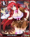  1girls blue_eyes breasts cleavage high_school_dxd large_breasts long_hair red_hair rias_gremory tagme 