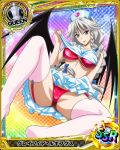  1girls breasts grayfia_lucifuge high_school_dxd large_breasts long_hair tagme 