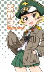  :d artist_name black_neckwear blonde_hair blouse bow bowtie brown_eyes brown_jacket commentary_request cowboy_shot erwin_(girls_und_panzer) girls_und_panzer goggles goggles_on_headwear green_hat green_skirt hands_in_pockets hat jacket long_hair long_sleeves looking_at_viewer matsunaka_ayatsu military_hat military_jacket miniskirt ooarai_school_uniform open_clothes open_jacket open_mouth peaked_cap pleated_skirt pointy_hair polka_dot polka_dot_background school_uniform serafuku short_hair skirt smile standing twitter_username white_blouse 