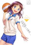  :d artist_name ball baseball_cap blue_eyes blue_shorts blush braid breasts brown_hair character_name collarbone commentary_request cowboy_shot gym_shorts gym_uniform hair_ribbon hat hat_around_neck highres holding holding_ball open_mouth original pairan partially_unzipped ribbon round_teeth shiny shiny_hair shiratori_minami shirt short_hair short_sleeves shorts simple_background small_breasts smile solo spread_fingers teeth twin_braids upper_teeth volleyball white_background white_hat white_ribbon white_shirt zipper zipper_pull_tab 