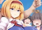  alice_margatroid breasts hypnosis mind_control monaka sample tagme touhou yo-yo 