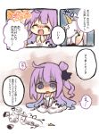  absurdres azur_lane bandaid blush check_translation crying crying_with_eyes_open depressed doll dress gloves highres horn long_hair mozu_1oo open_mouth purple_eyes purple_hair sad shaded_face side_ponytail tears translation_request unicorn unicorn_(azur_lane) 