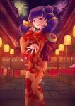  aftergardens alternate_costume commentary fire_emblem fire_emblem:_seima_no_kouseki fire_emblem_heroes fireworks hair_ornament japanese_clothes kimono long_sleeves mamkute multi-tied_hair myrrh night night_sky obi open_mouth outstretched_arm purple_hair red_eyes sash sky solo twintails wide_sleeves yukata 