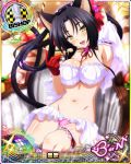  animal_ears arm_behind_head armpits artist_request bishop_(chess) black_hair blush breasts cake card_(medium) cat_ears cat_tail character_name chess_piece choker cleavage flower food fruit gloves hair_flower hair_ornament hair_rings hairband high_school_dxd high_school_dxd_born kuroka_(high_school_dxd) lipstick long_hair looking_at_viewer makeup midriff multiple_tails navel official_art open_mouth purple_lipstick sitting slit_pupils smile solo stomach strawberry tail third-party_source trading_card yellow_eyes 