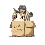  blonde_hair box cardboard_box chibi hatsuzuki_527 headgear in_box in_container kantai_collection long_hair nelson_(kantai_collection) simple_background solid_oval_eyes solo translated white_background 