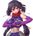  amania_orz ayame_(gundam_build_divers) bangs bare_shoulders blush breasts commentary_request elbow_gloves gloves gundam gundam_build_divers hair_between_eyes heart heart-shaped_boob_challenge heart_hands japanese_clothes large_breasts long_hair looking_at_viewer ninja open_mouth purple_eyes red_scarf scarf shiny shiny_hair shiny_skin simple_background solo translation_request upper_body white_background 
