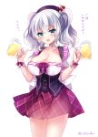  :d alcohol bangs beer beer_mug beret black_hat blue_eyes blush breasts cleavage collarbone cowboy_shot cup dirndl eyebrows_visible_through_hair foam german_clothes hair_between_eyes hat head_tilt holding holding_cup ichiyou_moka kantai_collection kashima_(kantai_collection) large_breasts looking_at_viewer mug open_mouth pleated_skirt puffy_short_sleeves puffy_sleeves purple_skirt shirt short_sleeves sidelocks silver_hair simple_background skirt smile solo translation_request tsurime twintails twitter_username underbust uniform waitress wavy_hair white_background white_shirt wrist_cuffs 