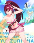  &gt;_&lt; 2girls :d beach cellphone day happy_birthday innertube mika_(under_night_in-birth) multiple_girls official_art open_mouth phone ponytail purple_hair red_eyes selfie_stick shiratori_(uni) short_twintails smartphone smile sunglasses swimsuit twintails under_night_in-birth xd yuzuriha_(under_night_in-birth) 