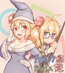  :o adjusting_eyewear ahoge bare_shoulders black-framed_eyewear blonde_hair blue_dress blue_eyes blush braid breasts cleavage collarbone commentary_request dress fang fishing_rod glasses gloves green_dress hand_on_hip hat kamek lakitu large_breasts long_hair mario_(series) multiple_girls new_super_mario_bros._u_deluxe off-shoulder_dress off_shoulder personification red_eyes rimless_eyewear rotix strapless strapless_dress super_crown translation_request twin_braids white_gloves wizard_hat 