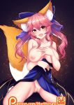  absurdres animal_ears artist_name blush breasts censored commentary english_commentary fate_(series) highres mosaic_censoring murmoruno nipples patreon_username pussy smile solo tamamo_(fate)_(all) tamamo_no_mae_(fate) 