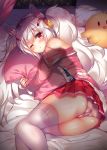  animal_ears ass azur_lane bangs bare_shoulders blush breasts bunny_ears commentary_request eyebrows_visible_through_hair hair_between_eyes hair_ornament hairband highres jacket laffey_(azur_lane) long_hair long_sleeves looking_at_viewer lying off_shoulder on_bed on_side one_eye_closed open_clothes open_jacket open_mouth panties parted_lips pillow pillow_hug pink_jacket pleated_skirt pov red_eyes red_hairband red_skirt shiny shiny_skin silver_hair skirt solo striped striped_panties stuffed_animal stuffed_toy suzune_rena thighhighs thighs twintails underwear very_long_hair white_legwear 