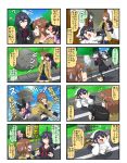  4koma ahoge bag black_hair blank_eyes blowing blue_sky brown_eyes brown_hair cat chibi closed_eyes comic commentary cutting expressive_hair falling flying_sweatdrops ghost_tail grass grey_eyes hair_ornament hairclip hands_up highres index_finger_raised jacket japanese_clothes kimono long_hair long_sleeves low_twintails monme_(yuureidoushi_(yuurei6214)) multiple_girls open_mouth original outstretched_arms pantyhose reiga_mieru rock scared school_bag school_uniform serafuku shaded_face shiki_(yuureidoushi_(yuurei6214)) short_hair shorts sidewalk sky smile spread_arms thighhighs translated tree trembling triangular_headpiece tripping twintails ukino_youko wall wide-eyed wide_sleeves yuureidoushi_(yuurei6214) 