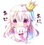  :d biting blush boo chibi chocolat_(momoiro_piano) commentary crown dress fang full_body ghost_tail holding long_hair luigi's_mansion mario_(series) mini_crown new_super_mario_bros._u_deluxe open_mouth princess_king_boo puffy_short_sleeves puffy_sleeves red_eyes sharp_teeth short_sleeves silver_hair simple_background smile super_crown teeth tilted_headwear tongue tongue_out translated very_long_hair white_background white_dress 