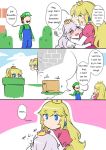  3girls 3koma blonde_hair blush bowsette box cabbie_hat cardboard_box comic dress english engrish full-face_blush hat hiding horns lavender_hair luigi luigi's_mansion mario_(series) multiple_girls new_super_mario_bros._u_deluxe overalls pale_skin pink_dress princess_king_boo princess_peach ranguage red_eyes scared sesield super_crown sweat warp_pipe white_dress 