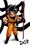  2018 absurdres black_eyes black_hair boots commentary dougi dragon_ball dragon_ball_super dragon_ball_super_broly full_body hand_on_hip highres holding looking_at_viewer male_focus nagare_seiya nyoibo pants_tucked_in shadow simple_background smirk solo son_gokuu spiked_hair standing translation_request white_background wristband 